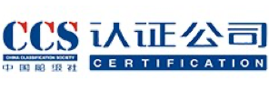 中国船级社质量认证有限公司