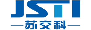 苏交科集团检测认证有限公司