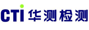 华测检测认证集团股份有限公司