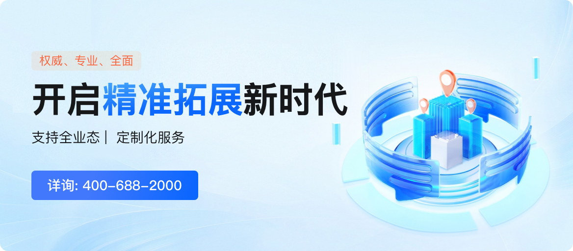 检测招标网